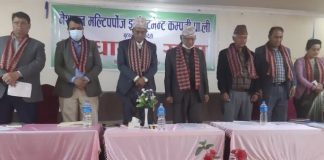 वामपन्थीकै कारण एमसीसी पास हुने खतरा : चित्रबहादुर केसी
