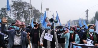जनमुक्ति पार्टीद्धारा एमसीसीको बिरोधमा बुटवलमा प्रदर्शन,एमसीसी बिरुद्ध प्रतिकारमा उत्रिने चेतावनी