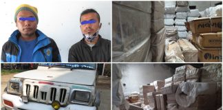 रुपन्देही प्रहरीद्वारा ८६ लाखको अवैध सामानसहित २ युवा पक्राउ