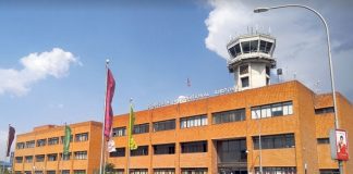 त्रिभुवन अन्तर्राष्ट्रिय विमानस्थल भन्सार कार्यालयबाट घुससहित तीन जना पक्राउ