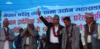 स्थानीय उत्पादनकाे अन्तर्राष्ट्रिय बजारीकरणमा प्रदेश सरकारले सहयोग गर्छ : मुख्यमन्त्री केसी