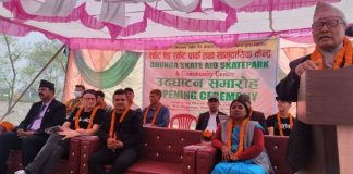 रुपन्देहीको तिलाेत्तमामा स्केट पार्क तथा सामुदायिक केन्द्र सञ्चालनमा