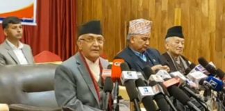 एमसीसी अब देशको हित हुने गरी कार्यान्वयनको पाटोमा जानु पर्छ : अध्यक्ष ओली