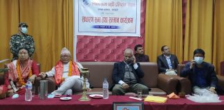 बाध्यात्मक अवस्थामा एमसीसी पारित गर्नुपर्याे : पाेखरेल