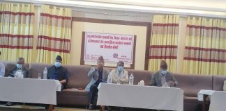 पशु क्वारेन्टाइनलाई सहज बनाउन नीतिगत तहमै सुधार गर्नुपर्नेमा जाेड