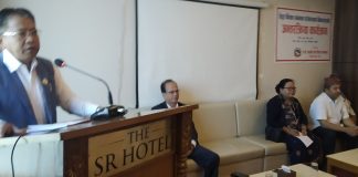 लुम्बिनी प्रदेशको विद्युत विधेयकको प्रारम्भिक मस्यौदामाथि सराेकारवाला निकायबीच छलफल