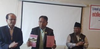 लुम्बिनीकाे उर्जा,जलस्रोत तथा सिंचाइ मन्त्रालयद्वारा उज्यालो प्रदेशकाे अवधारणा सार्वजनिक, ५ वर्षभित्र लुम्बिनीका सबै घरमा विद्युत पुर्याइने