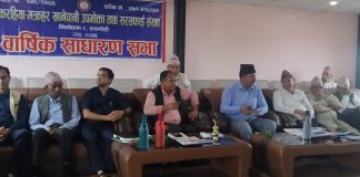 करहिया–मक्रहर खानेपानीको साधारणसभा, ३० रुपैयाका दरले पानीकाे महशुल घटाउने निर्णय