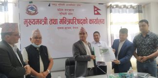 प्रदेश पूर्वाधार विकास प्राधिकरणले तयार पारेको लुम्बिनी प्रदेशको स्थायी राजधानीकाे गुरुयोजना प्रदेश सरकारलाई हस्तान्तरण