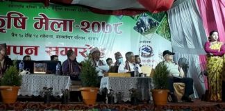 बुटवलमा सञ्चालित कृषि मेला सकियो, ठाेस प्रस्ताव ल्याउन मन्त्री रायमाझीकाे आग्रह
