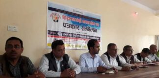 नयाँ बर्षकाे अवसरमा बैशाख १ गते बुटवलको हिलपार्कमा कला,संस्कृति तथा खाना महाेत्सव हुने