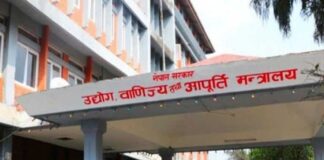 मोबाइल, मोटरसाइकल लगायत १० प्रकारका सामान आयातमा राेक