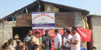 जन्मदिनको अवसरमा खाद्यान्न तथा फलफूल वितरण