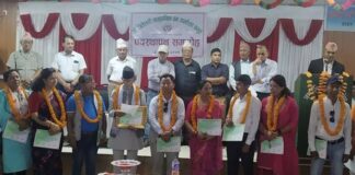 जितेश्वरी सामुदायिक वन उपभोक्ता समूहको पदस्थापन