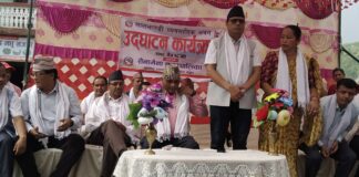 सैनामैनाकाे सालझण्डिमा निर्मित ब्यवसायिक भवनको उद्घाटन