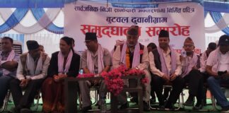 बुटवलको ढवाहमा नमुना ढुवानी ग्राम सञ्चालनमा