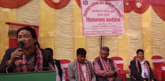 मन्त्री ढेगाद्वारा पाल्पाको बासटारीमा सवारी चालक ट्रायल सेन्टरको शिलान्यास