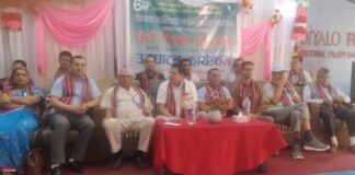 ‘मुलुकमा आर्थिक शंकट आउन नदिन अडिटरहरुको भूमिका महत्वपूर्ण’
