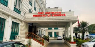 सरकारी सुविधाको इन्धन खर्चमा २० प्रतिशत कटौती
