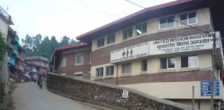 मिसन अस्पतालद्धारा स्वास्थ्य बीमा कार्यक्रम बन्द गर्ने चेतावनी