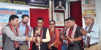 मुलुकको शैक्षिक विकासमा निजी क्षेत्रको भूमिका महत्वपूर्ण : शिक्षामन्त्री खाँ