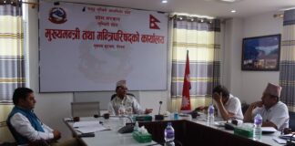 लुम्बिनी प्रदेश सरकारद्वारा बाँकेकाे खजुरामा प्रदेश विश्वविद्यालय स्थापना गर्ने प्रक्रिया सुरु
