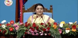 सरकारकाे नीति तथा कार्यक्रम : २ वर्षभित्र भूमिहीनको समस्या समाधान गर्ने, किसानकाे संरक्षण गर्ने नीति लिइने