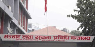 सञ्चार मन्त्रालयकाे बजेट साढे ८ अर्ब रुपैयाँ, अब अनलाइन मिडियालाई पनि लाेककल्याणकारी विज्ञापन