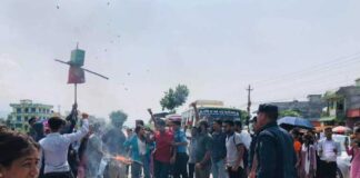 पेट्रोलियम पदार्थको मूल्यवृद्धिकाे बिराेधमा सैनामैनामा प्रदर्शन