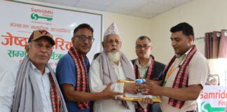 समृद्धि फाईनान्स कम्पनीद्धारा जेष्ठ नागरिकलाई सम्मान