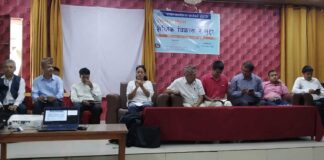 शिक्षा क्षेत्रको विकासका लागि सञ्चार माध्यमबाट दरिलो खबरदारी गर्नुपर्नेमा जोड