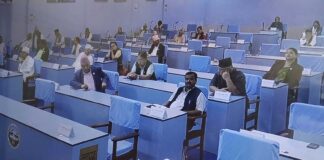 लुम्बिनी प्रदेशको विनियोजन विधेयकमाथीको छलफल सम्पन्न,वजेट प्रति सत्ता पक्षकै सांसदहरु असन्तुष्ट