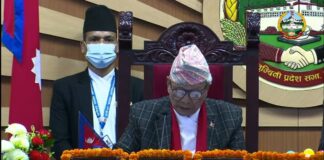 लुम्बिनी प्रदेशको नीति तथा कार्यक्रम : लगानीमैत्री वातावरण निर्माण, उत्पादन र उत्पादकत्व बृद्धि प्राथमिकतामा