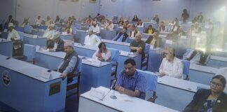 लुम्बिनी प्रदेश सरकारकाे नीति तथा कार्यक्रम पारित