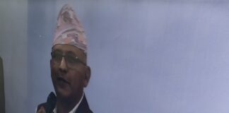 एमालेकाे अवरोधपछि लुम्बिनी प्रदेश सभाकाे बैठक २५ मिनेटका लागि स्थगित