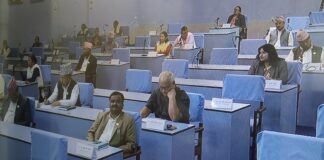 कृषि उत्पादन बृद्वि गर्न सिंचाइमा लगानी बढाउनुपर्नेमा प्रदेश सभा सदस्यहरूकाे जाेड