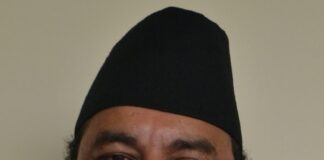 न्यायाधीश कोइरालामाथि छानबिन गर्न समिति गठन