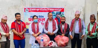 जन्मदिनको अवसरमा अस्पतालका बिरामीहरूलाई फलफूल बितरण