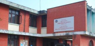एसईई नतिजा साउन १० गतेभित्र सार्वजनिक गर्ने तयारी