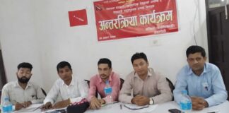 जिम्मेवारी पुरा नगर्नेलाई कारबाहीको दायरामा नल्याउदा सधै पाठ्यपुस्तक अभाव