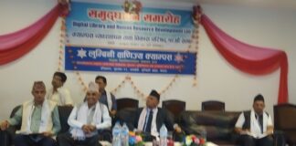 क्याम्पस बेरोजाार उत्पादन गर्ने थलो बन्नु हुदैनः रजिष्ट्रार