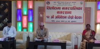 तिलोत्तमाको नगर सभा बैठक स्थगित भएको प्रति दलहरुको आ आफ्नै दाबी