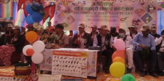 कपिलवस्तुको जगदीशपुर ताल ‘बर्ड स्याङचुरी घोषित’,विदेशी चरा मात्रै नभएर विदेशी पर्यटक आगमन हुने विश्वास