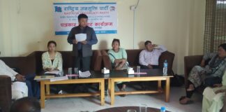मुलुक श्रीलंकाको बाटोमा : जनमुक्ति पार्टी,आगामी चुनावमा नयाँ ‘बैकल्पिक शक्ति’ बन्ने उद्घोष