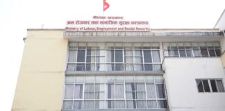 शून्य लागतमा जापान पठाउने प्रक्रिया सुरु हुँदै,आज संयुक्त कार्यसमितिको बैठक बस्दै