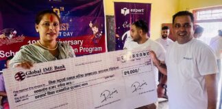 स्थापना दिवसमा छात्रवृत्ती तथा पत्रकारिता पुरस्कार वितरण