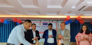 बुटवल उपमहानगरपालिकामा वाणिज्य बैंकको एक्सटेन्सन काउण्टर स्थापना