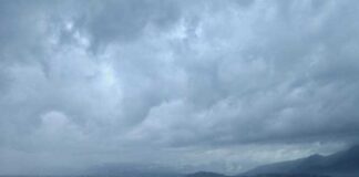 देशका धेरै स्थानहरूमा मेघ गर्जन/चट्याङसहित हल्कादेखि मध्यम वर्षाकाे सम्भावना