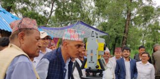 बुटवलमा जग्गा नापजाँचको काम शुरु