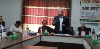 सिमित स्रोतसाधनबाट अधिकतम सेवा प्रदान गर्नुपर्ने अहिलेकाे आवश्यकता : मन्त्री राना